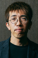 photo of person Tetsurô Araki