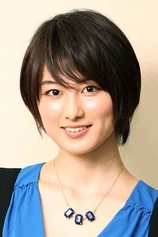 Foto de Sara Takatsuki