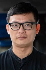 Foto de Hsu Gou-lun