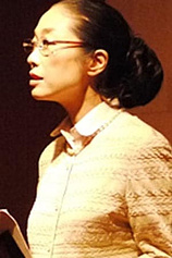 photo of person Riuko Tominaga