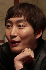 Foto de Choi Chul-min