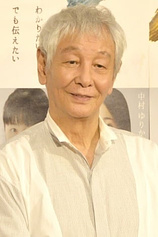 picture of actor Masaomi Kondo