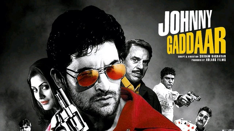 Imagen de Johnny Gaddaar