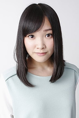 picture of actor Kana Ichinose