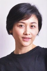 Foto de Jenny Zhang