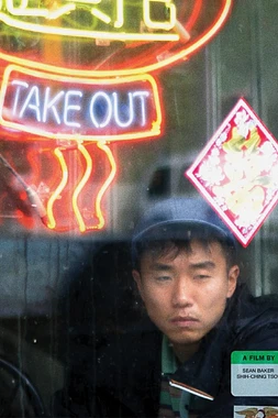 poster of movie Take Out