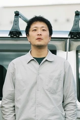 Foto de Takenori Kaneko