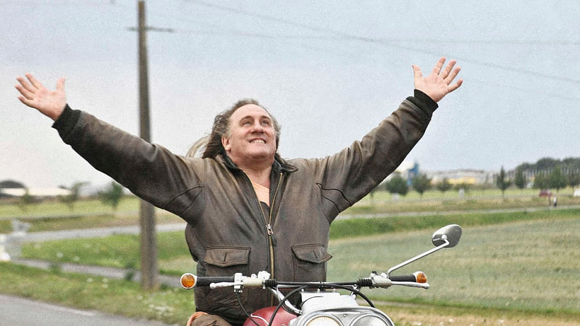 Imagen de Mammuth