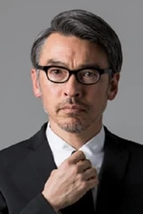 Foto de Kouzou Satou