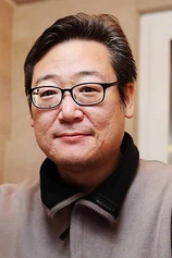 Foto de Koo Ja-hyoung