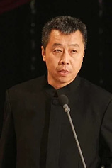 photo of person Fei Zhao
