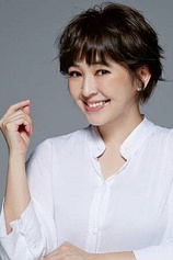 picture of actor Vega Tsai