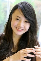 Foto de Mizuki Tsuruoka