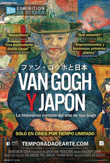 Imagen de Van Gogh y Japón (Cartel español)