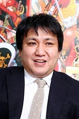 photo of person Tatsuya Nagamine
