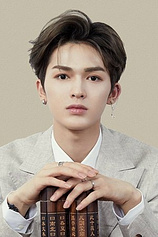 picture of actor Zhu Zhengting