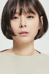 Foto de Kim Na-Mi