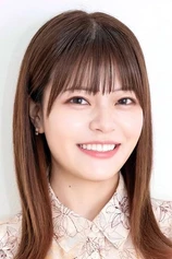 Foto de Sayumi Suzushiro