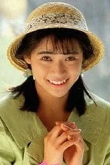 Foto de Marie Sawaki