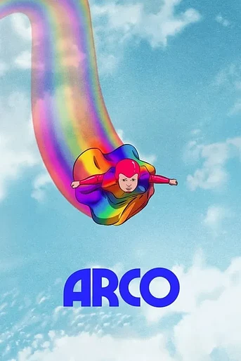 Poster de Arco