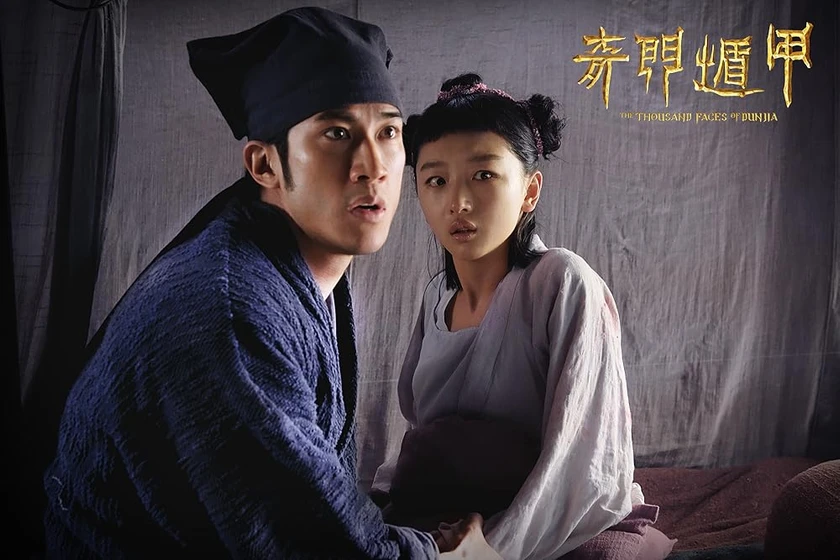 Aarif Lee y Dongyu Zhou en the-thousand-faces-of-dunjia
