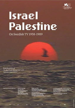 poster of movie Israel Palestina on Swedish TV 1958-1989