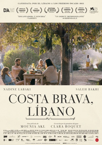 Imagen de costa-brava-libano (Cartel español)