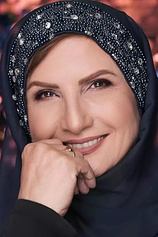 picture of actor Zahra Saeidi