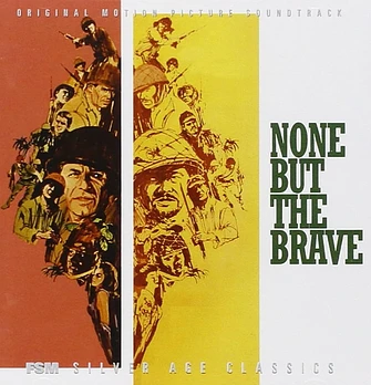 Carátula de la banda de sonido de Todos Eran Valientes