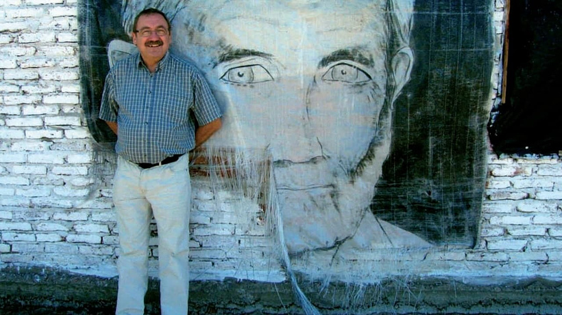 Imagen de El Círculo