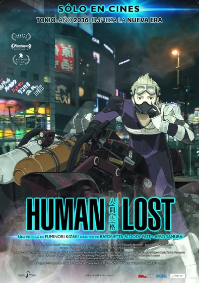 Imagen de human-lost (Cartel español)