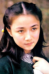 picture of actor Yan Luo