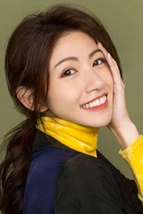 Foto de Lee Chien-na