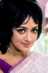 Foto de Hema Malini
