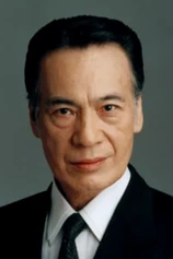 Foto de Takashi Fujiki