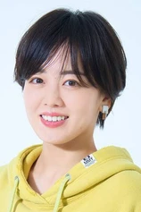 Foto de Rikka Ihara