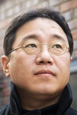 Foto de Cho Keun-hyun