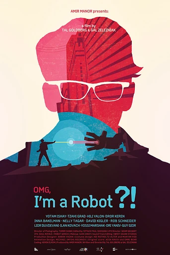 Poster de OMG, I'm a Robot!