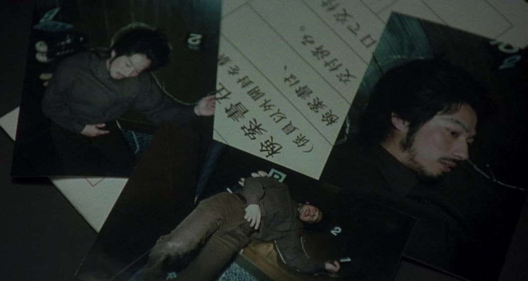 Imagen de Rasen (Ring: The Spiral)