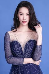 Foto de Lin Jiayi