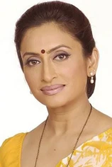 Foto de Navni Parihar