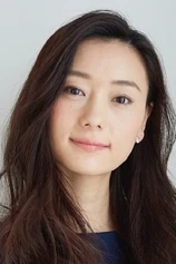 Foto de Arisa Nakajima