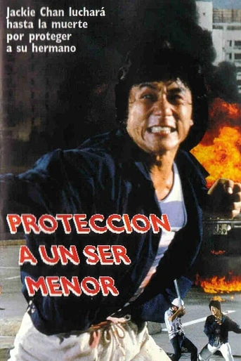 Poster de Protección a un ser menor