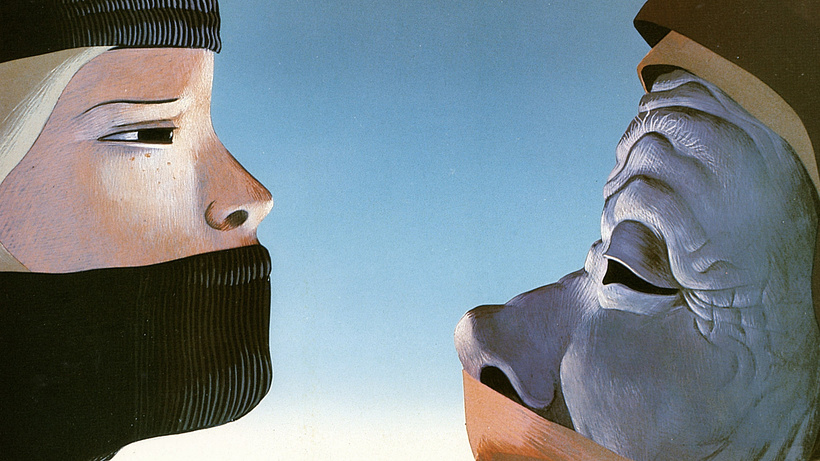 Imagen de Gwen, le livre de sable