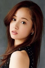 Foto de Erika Sawajiri