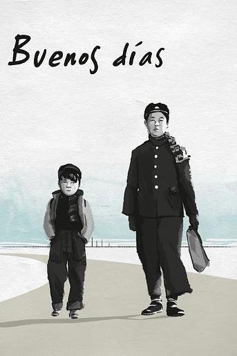 Poster de Buenos Días