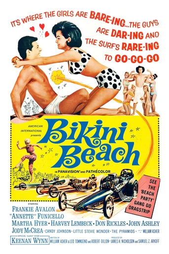 Poster de Bikini Beach