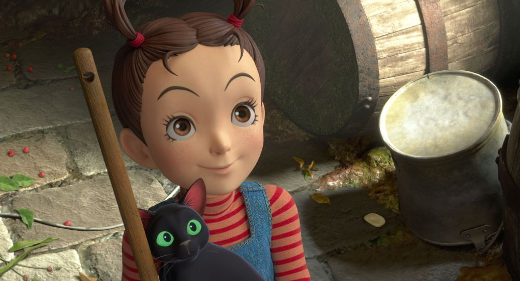 Imagen de Earwig y la Bruja