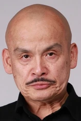 Foto de Shoichiro Akaboshi