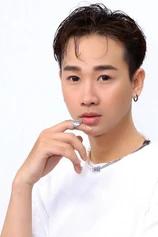 Foto de Hải Triều